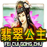 Fei Cui Gong Zhu